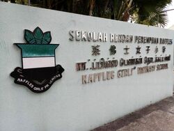 College Green (D11), Detached #461228751